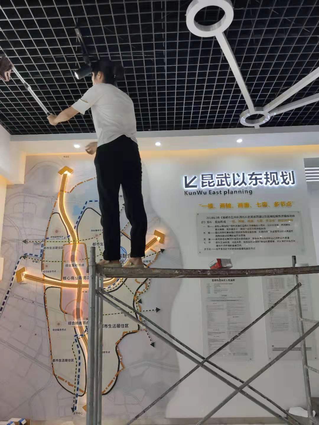 規劃館設計